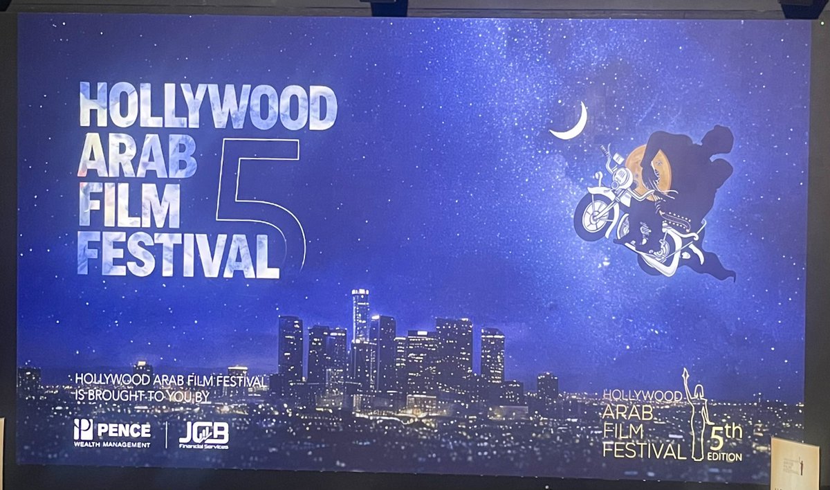 مهرجان هوليوود للفيلم العربي