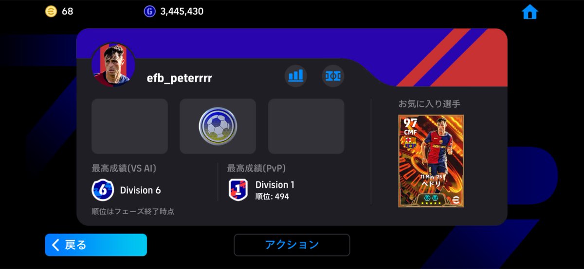 ムック tweet media