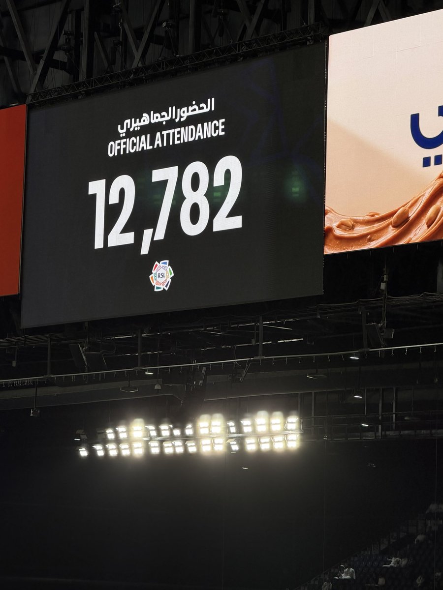 hilalstuff's tweet photo. 🚨 — #عاجل :

🗣️ عدد الحضور في مباراة الهلال وضمك على ملعب المملكة أرينا 

12.782 متفرج 🏟️ https://t.co/zi39Rmqmj0