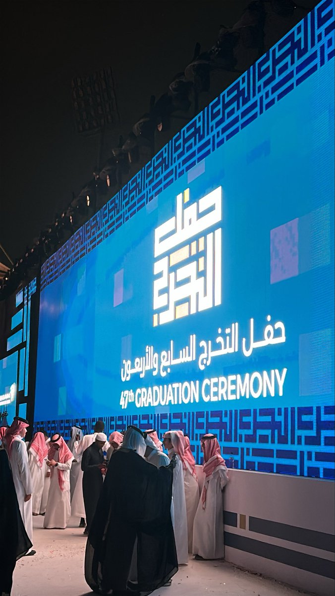 ابو سويلم tweet media