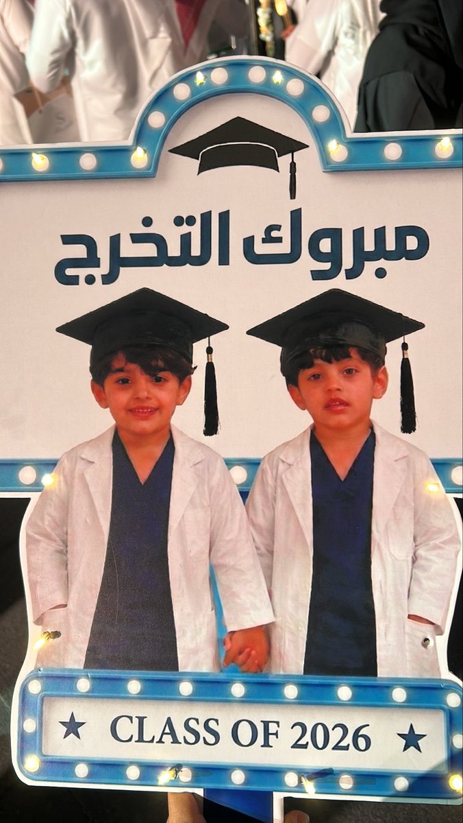 ابو سويلم tweet media