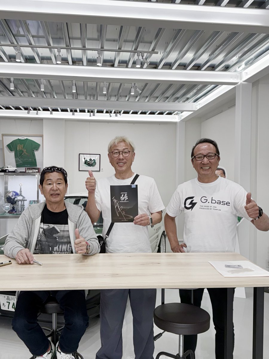 縁があって土屋圭市さんとテックアートさんプロデュース「G.base」に