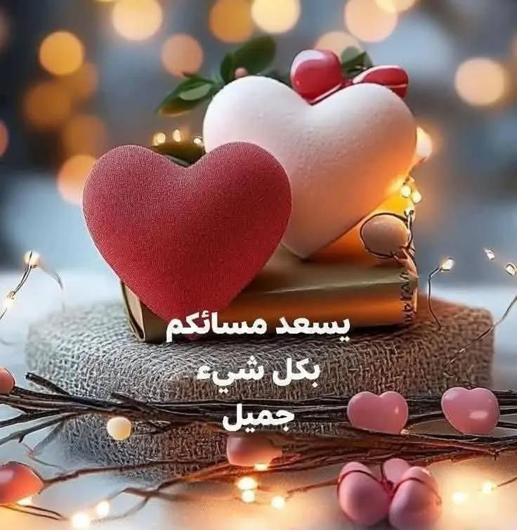 صباح الخير tweet media