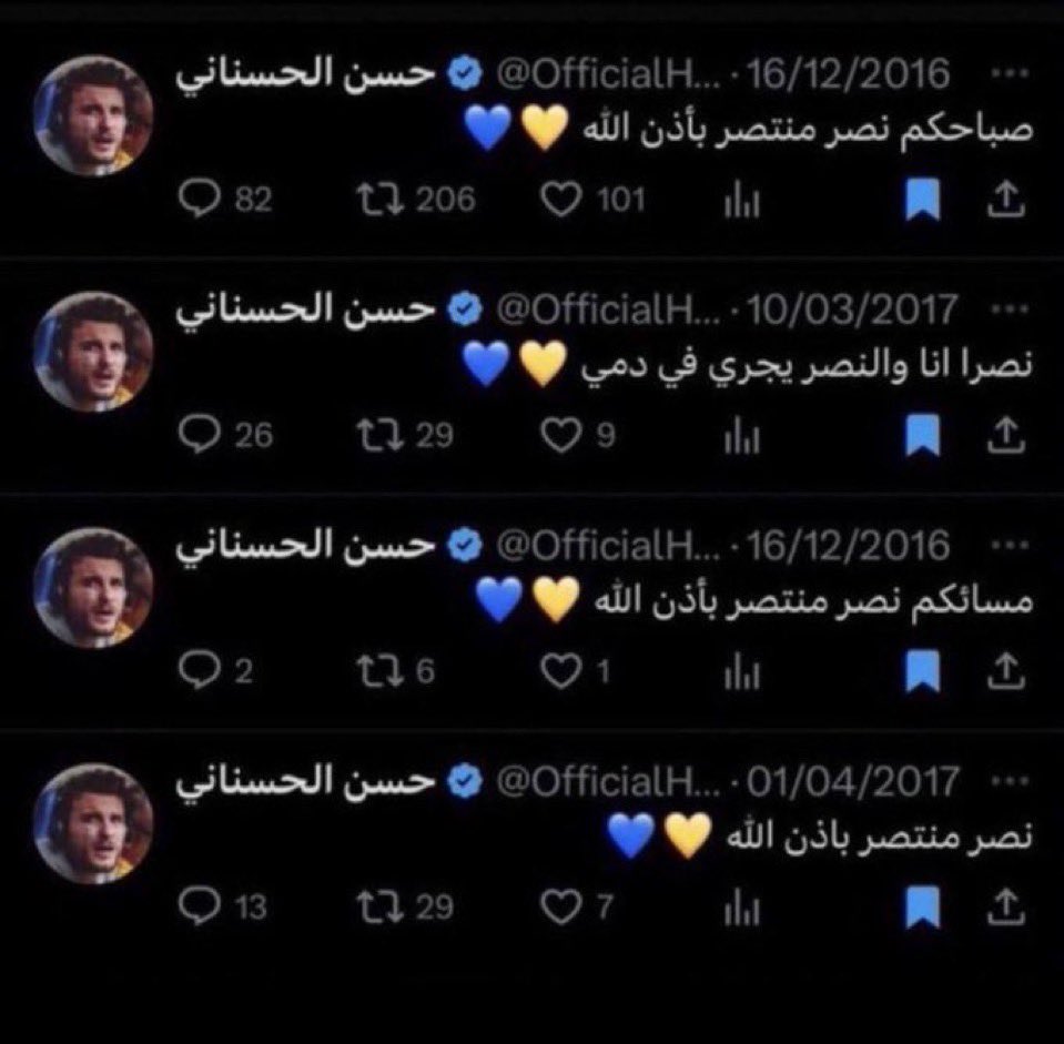 بتّال tweet media