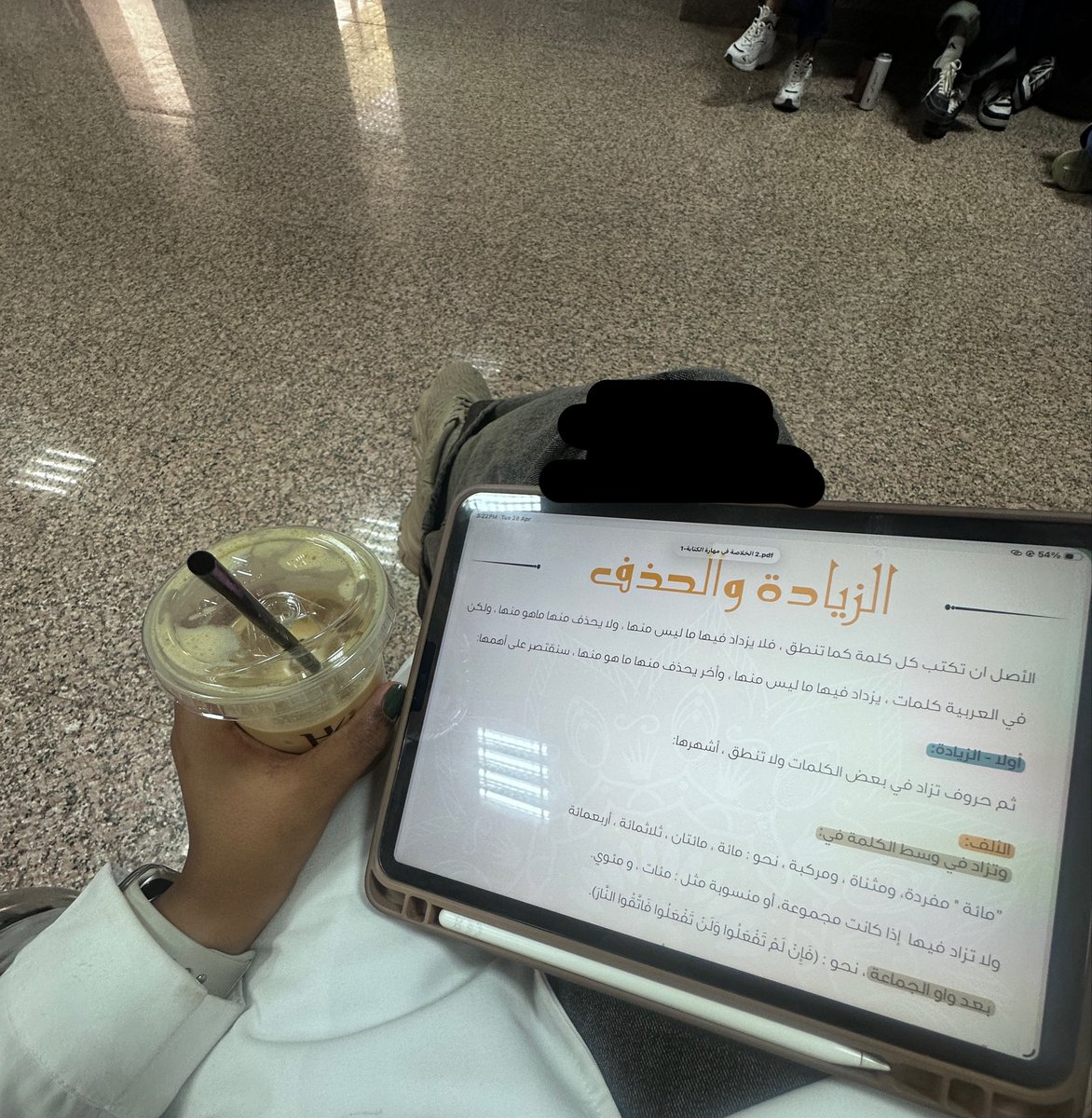 🌊‏ ℞ ⚕Saja tweet media