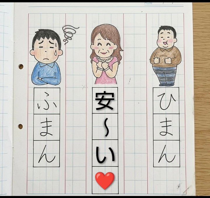 唐草模様 tweet media