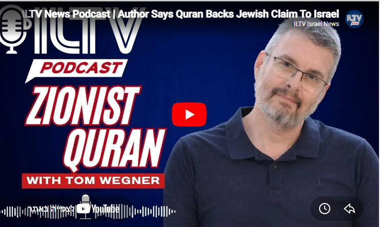 Tom Wegner توم ويغنر תום וגנר tweet media