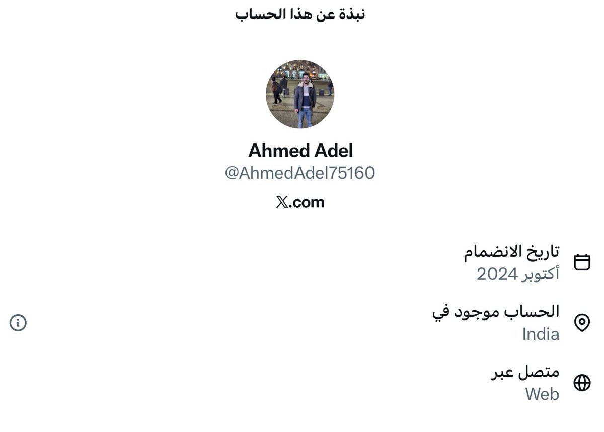 SOBHI tweet media