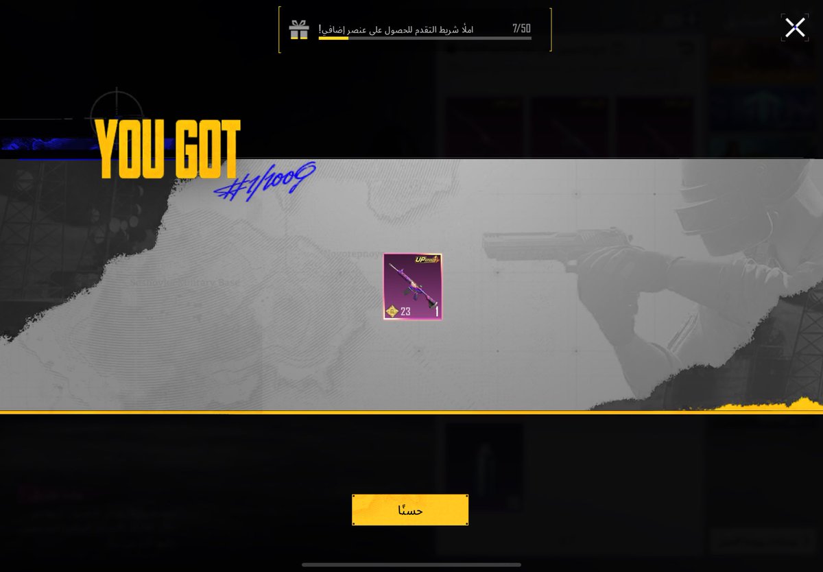 𝖩𝗐𝖺𝗇𝖺𐙚 tweet media