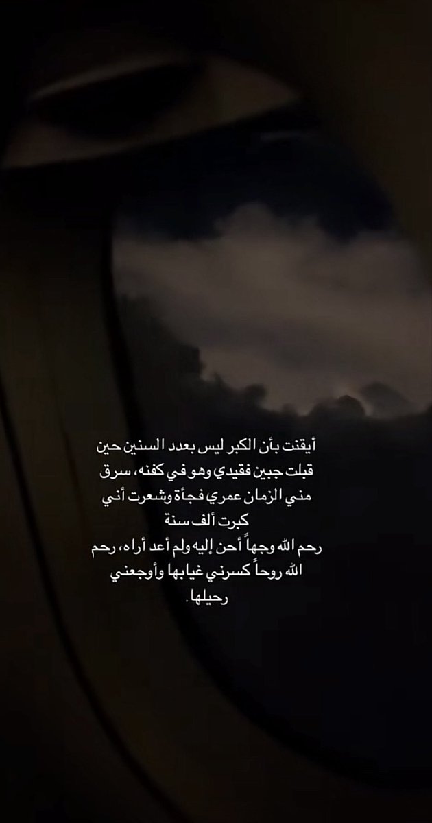 MH (@mahrahd) on Twitter photo 