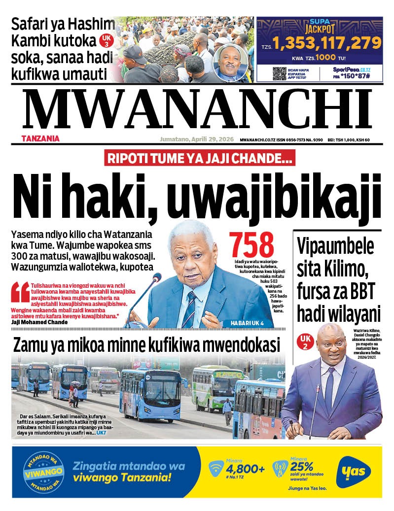 MwananchiNews's tweet image. Mahali ukweli unapopewa nafasi.
Pakua app ya #MwanaClick kwenye #GooglePlay ama #AppStore, au tembelea mwanaclick.com kupata nakala yako ya kidijitali. #TunawezeshaTaifa