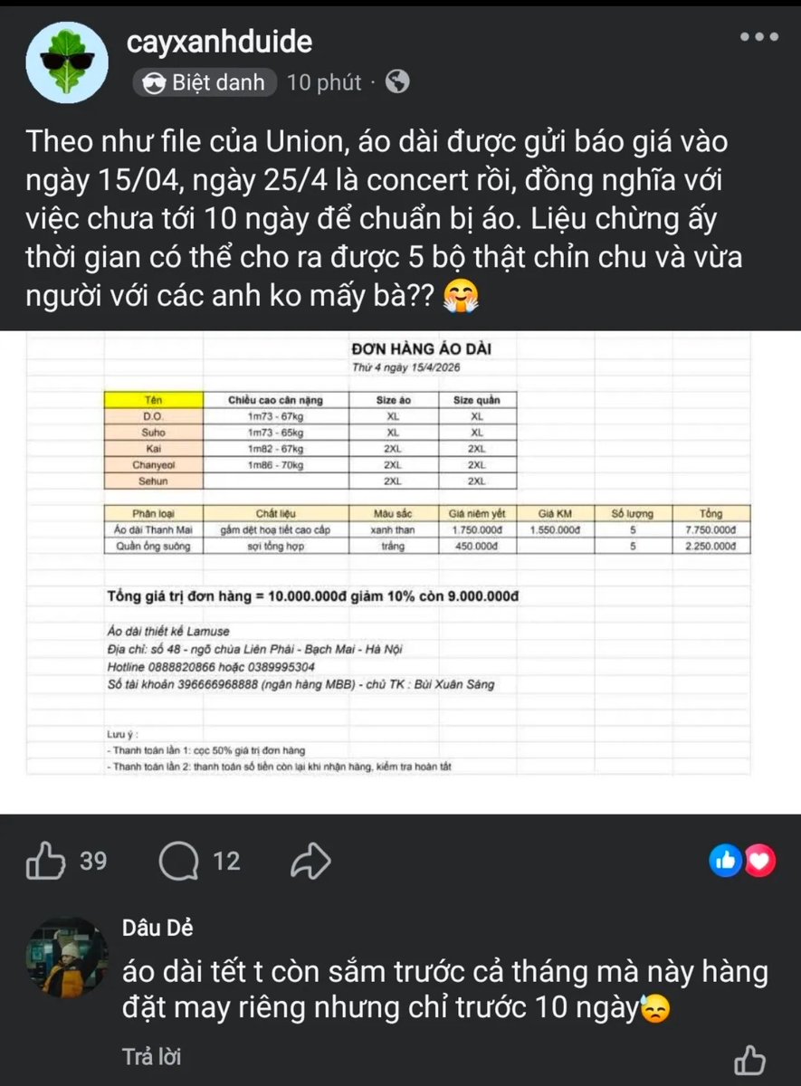 PCY BASE tweet media