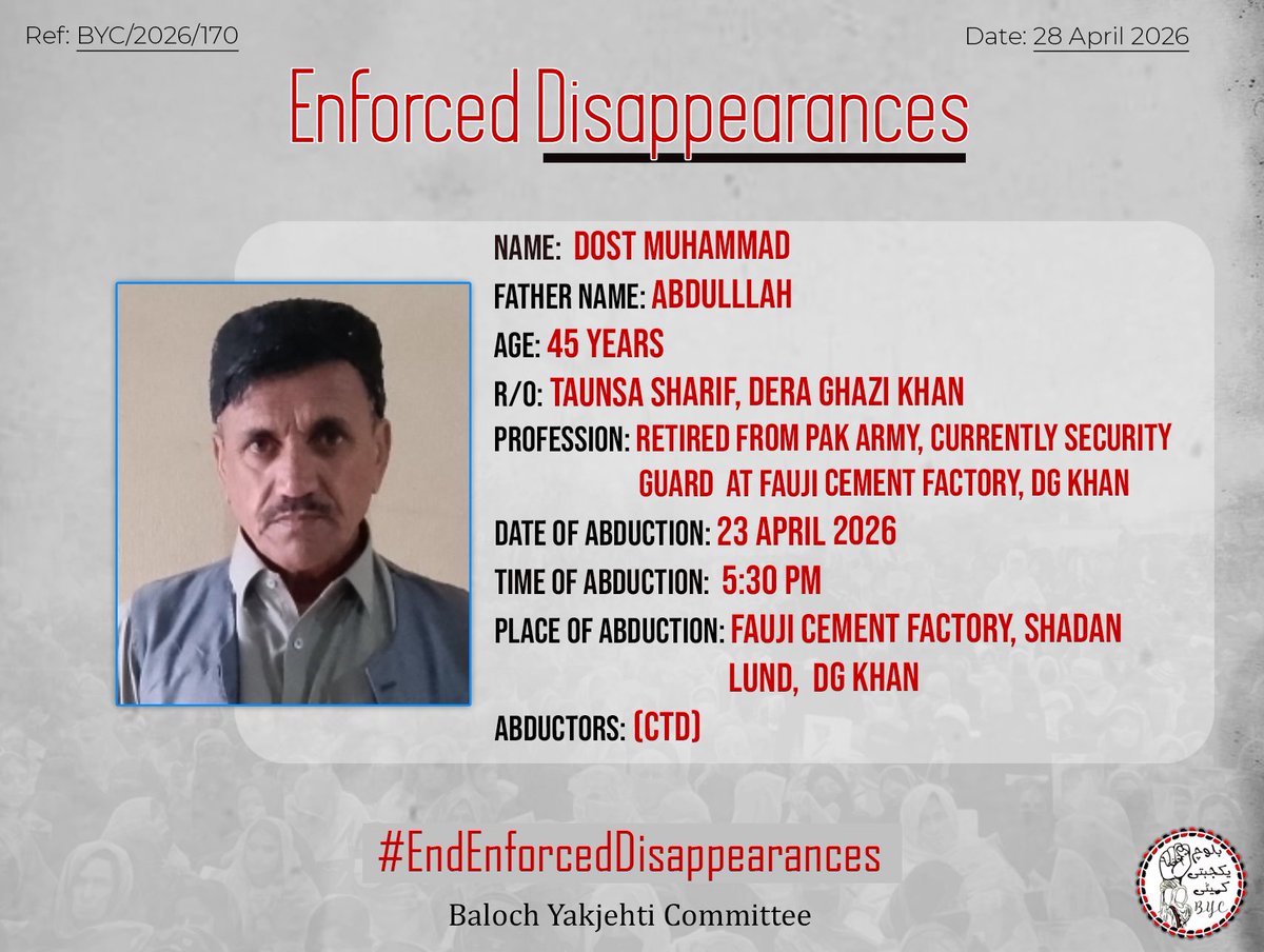 𝗘𝗻𝗱 𝗘𝗻𝗳𝗼𝗿𝗰𝗲𝗱 𝗗𝗶𝘀𝗮𝗽𝗽𝗲𝗮𝗿𝗮𝗻𝗰𝗲𝘀!

#EndEnforcedDisappearances
#StopBalochGenocide