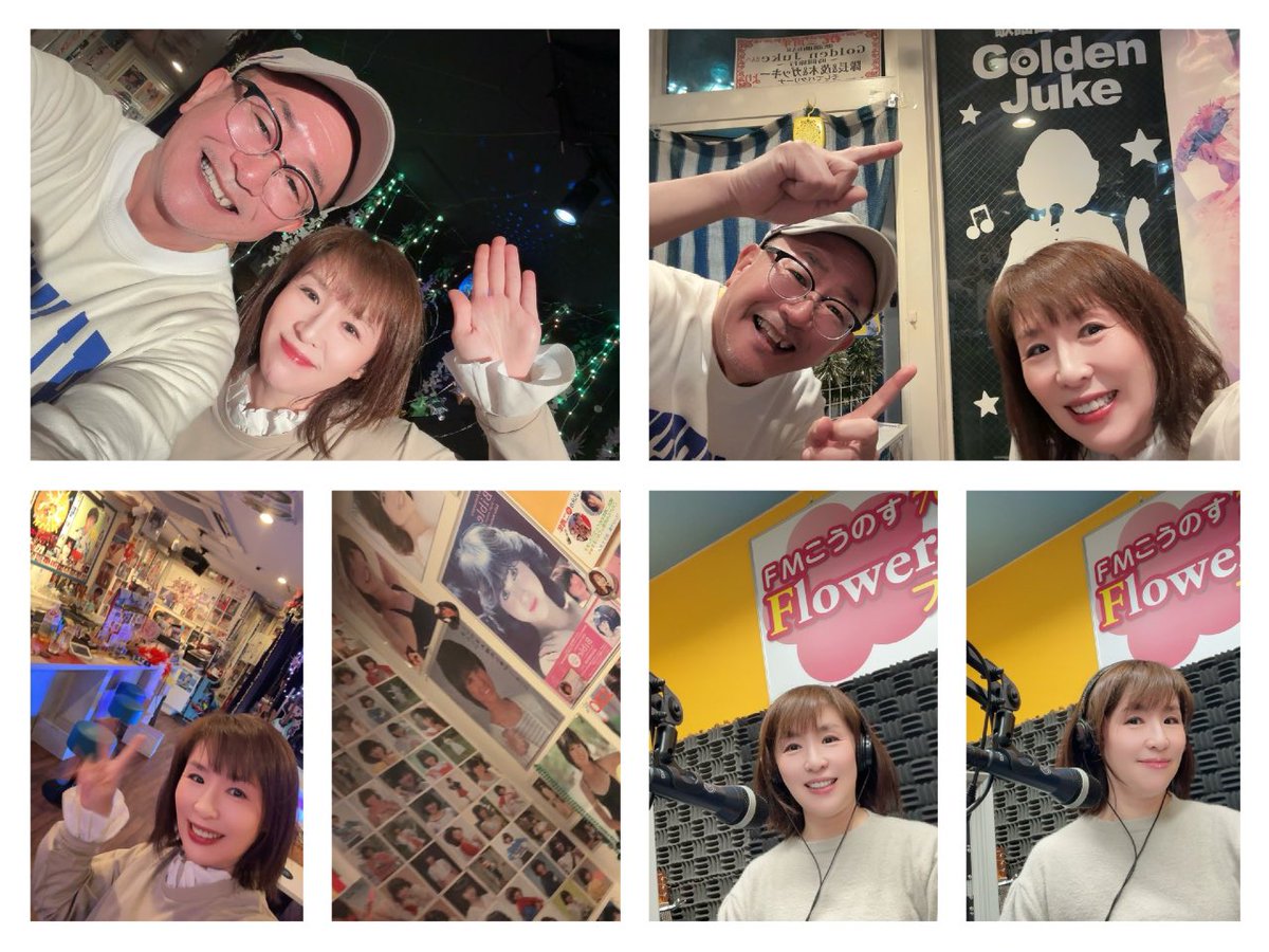 田所なお美(バーバラ田所) tweet media