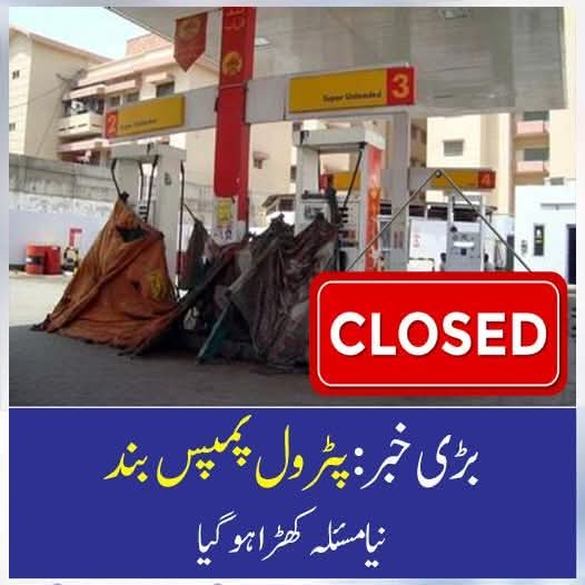 Karachi Market Place tweet media