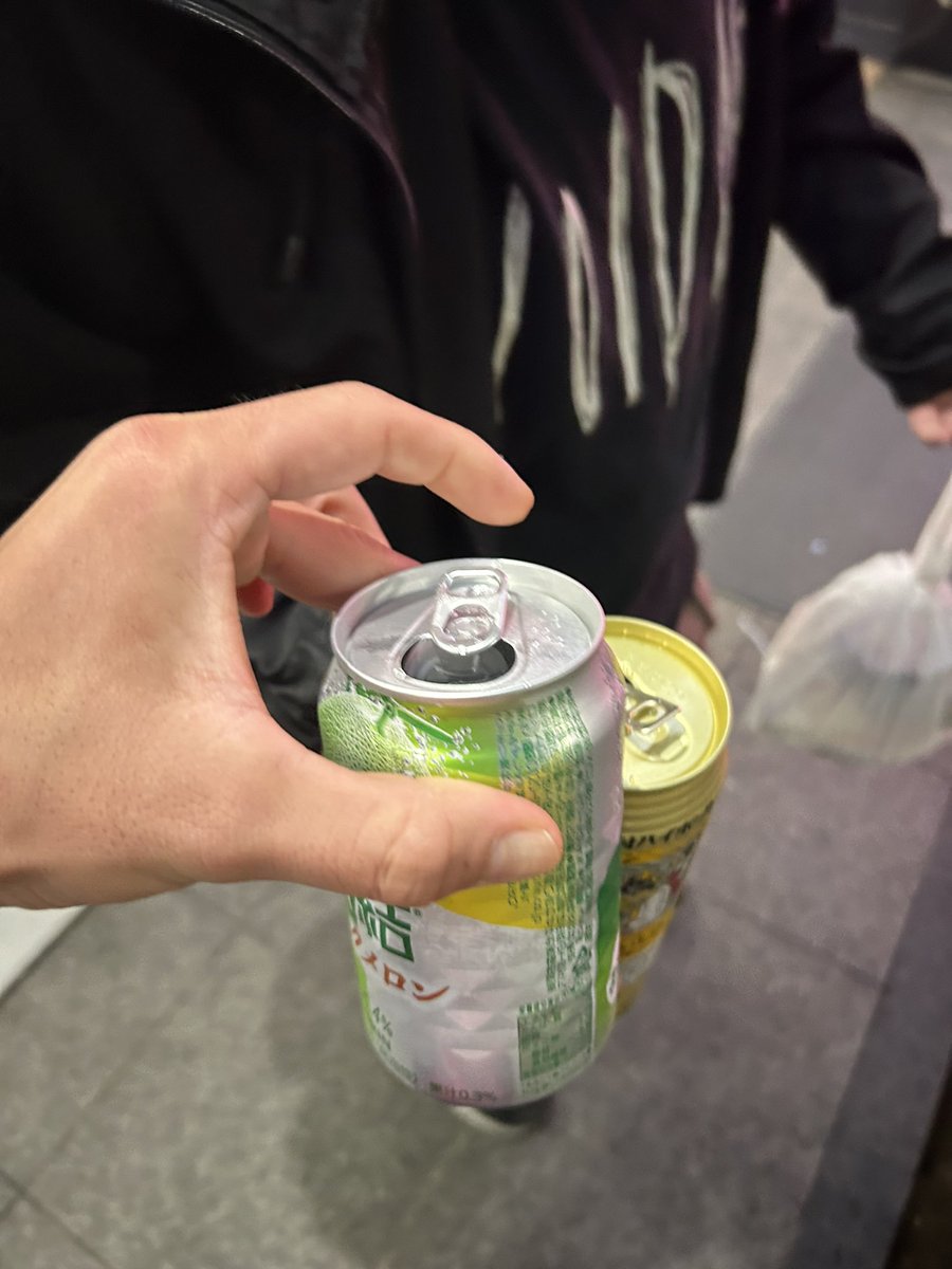 4:44