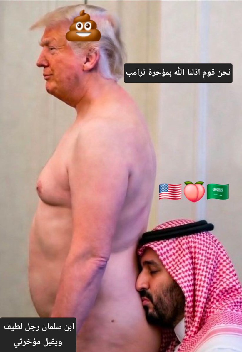 علي الجابري tweet media