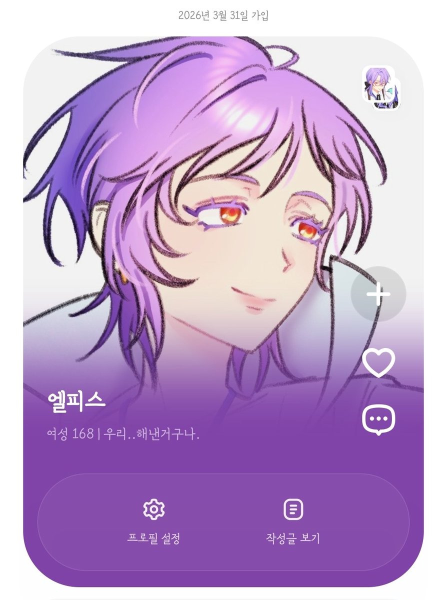 매룽 tweet media