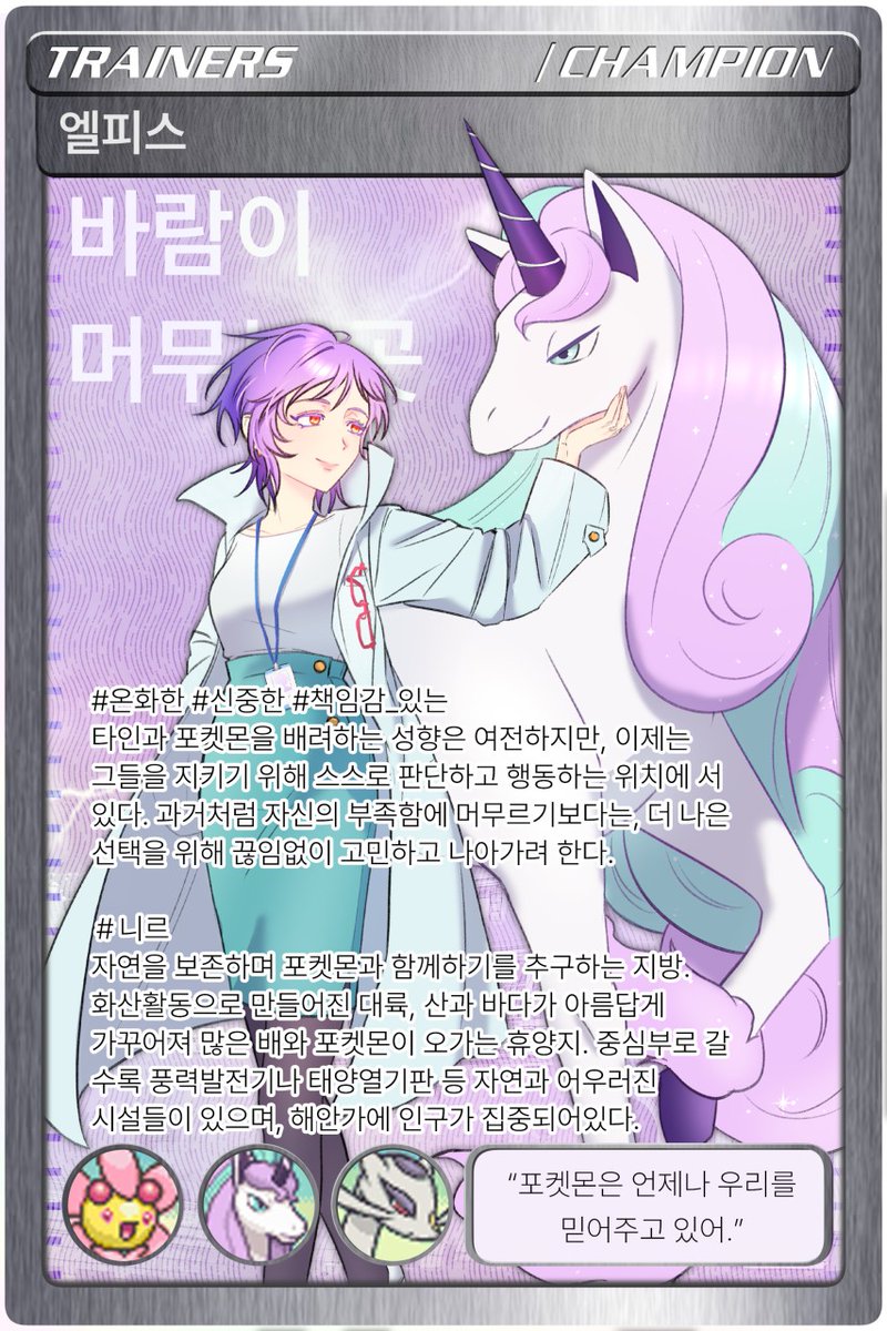 매룽 tweet media