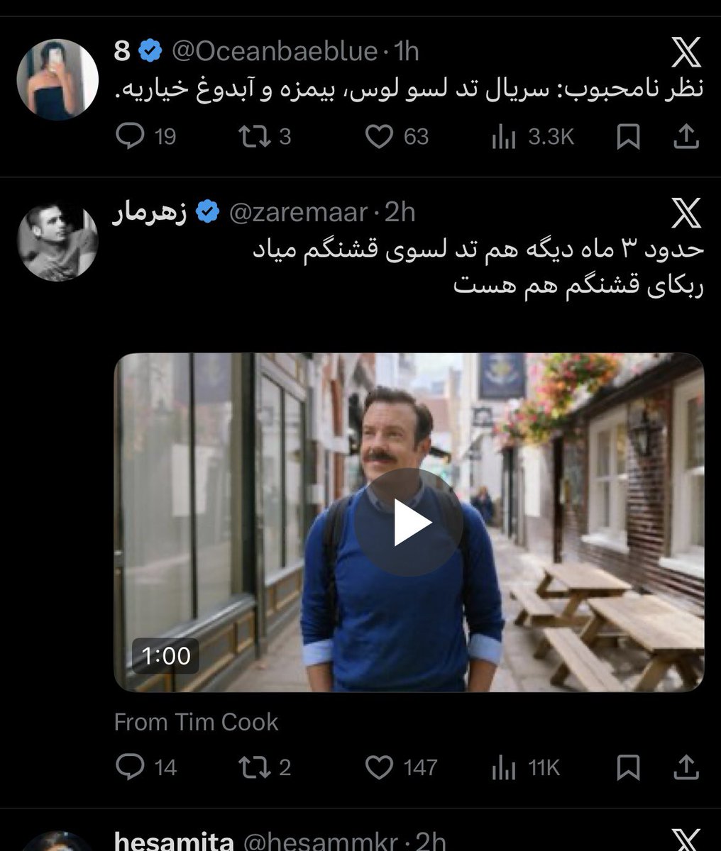 Naali tweet media