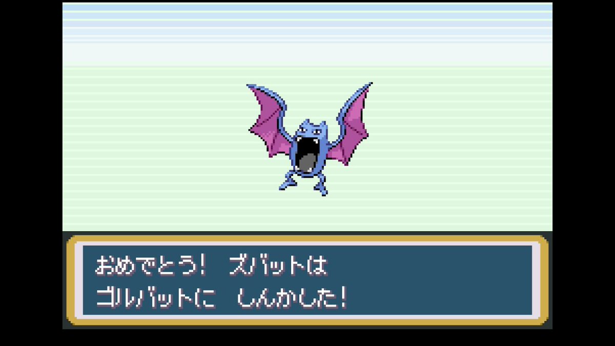 sunset0974's tweet photo. #ポケモン #リーフグリーン
サントアンヌごう攻略！
昨日進化した面々
サンドパンは昔から好きだ♪(*´艸｀*) https://t.co/awvKAKBxUP