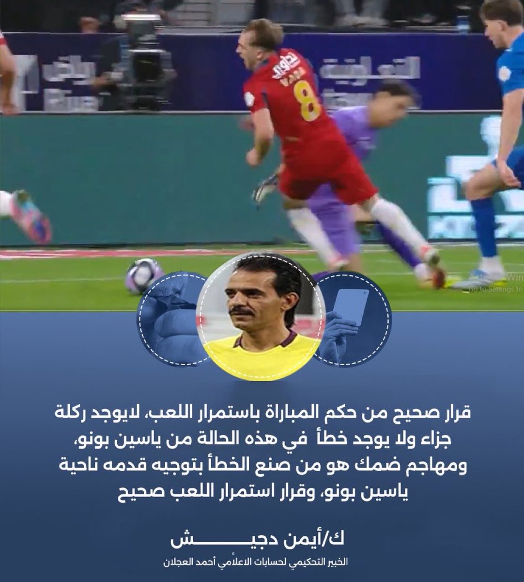 Z D tweet media
