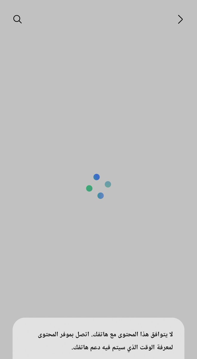 A tweet media