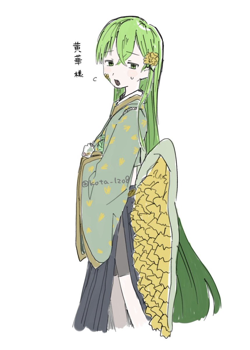 はわわな神様かわゆすぎる