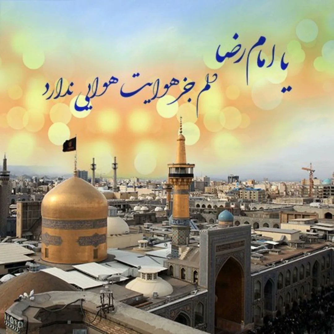 سرباز گمنام tweet media