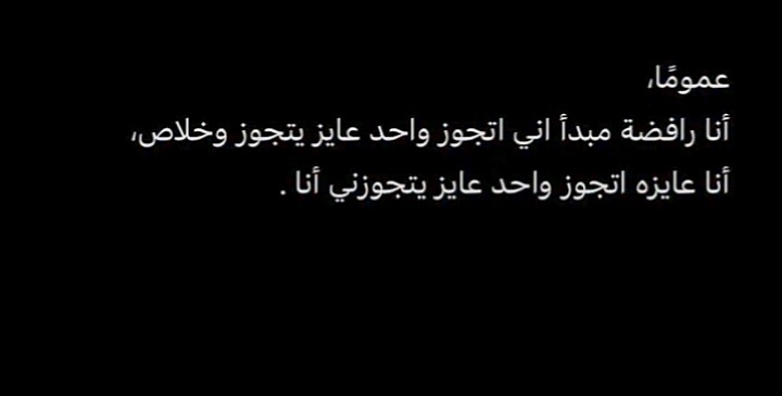 ema (@iemanayman) on Twitter photo 