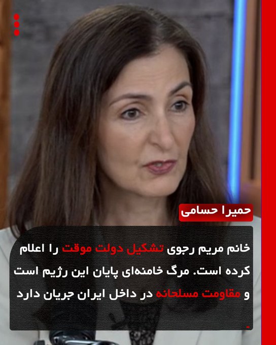 ققنوس در آتش tweet media