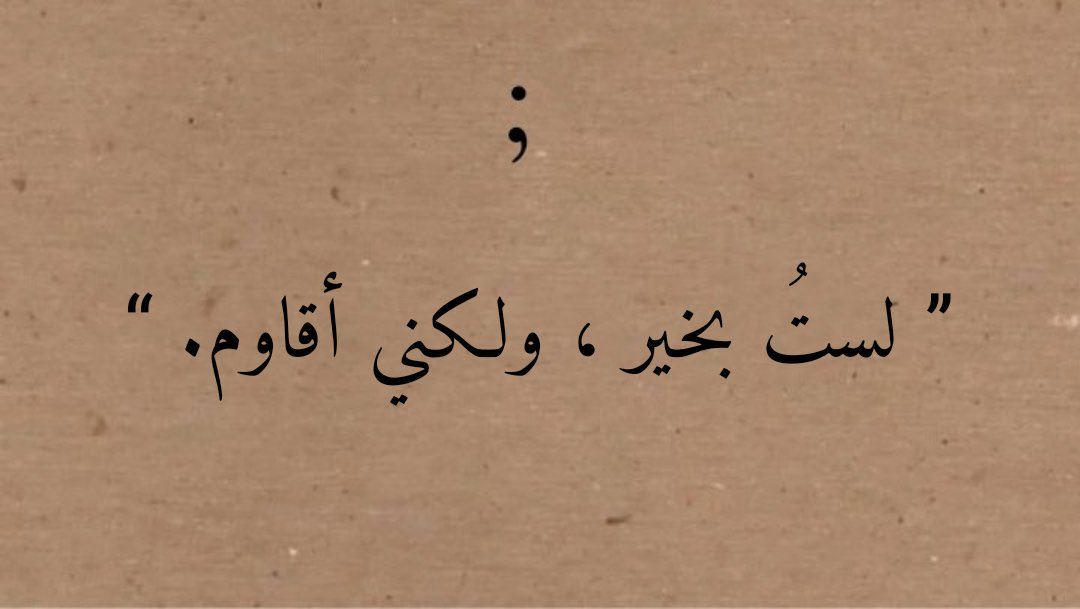 A.27🌟 tweet media