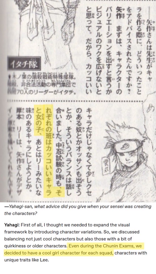 badgalsasuke tweet media