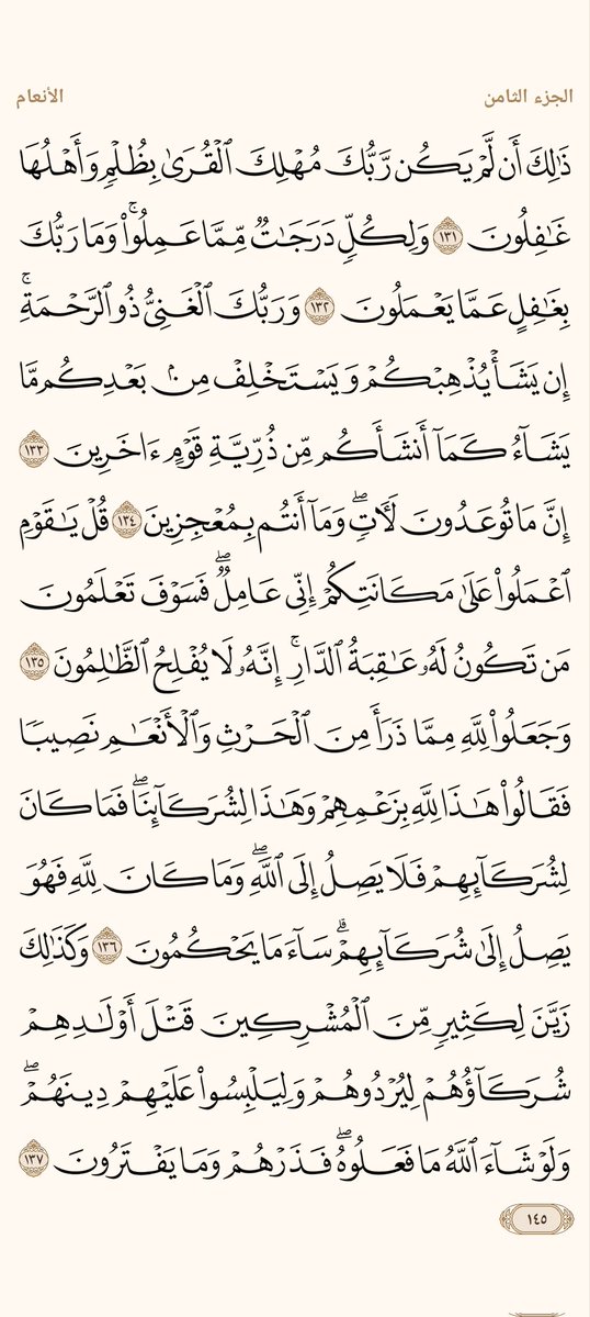 ْمحمد علام tweet media