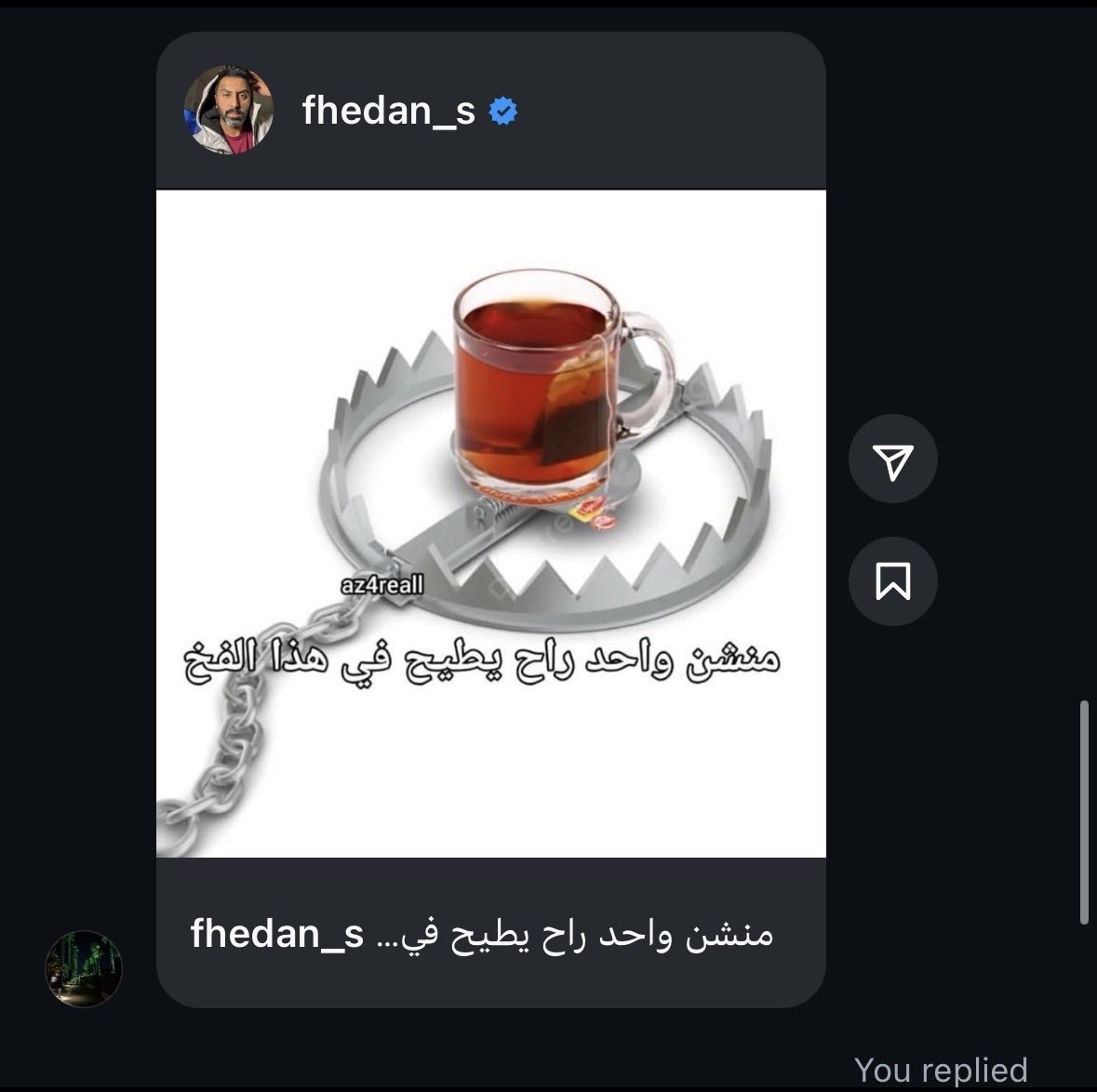 طلال علي بكري tweet media