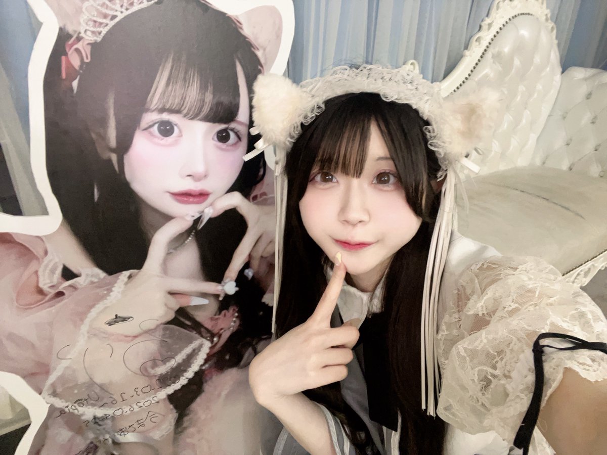 あのん♡Utopia tweet media