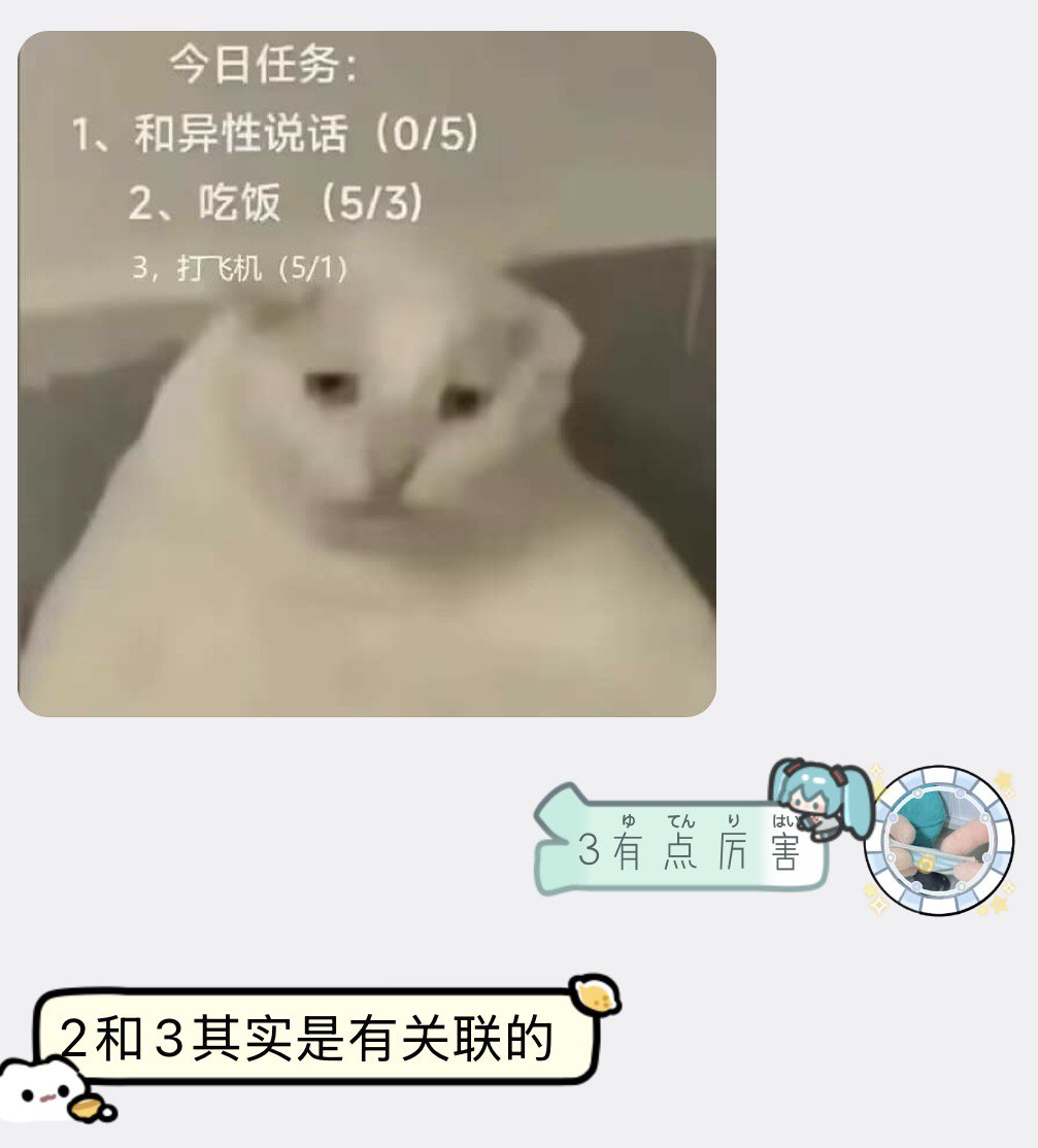 雲鳩 tweet media