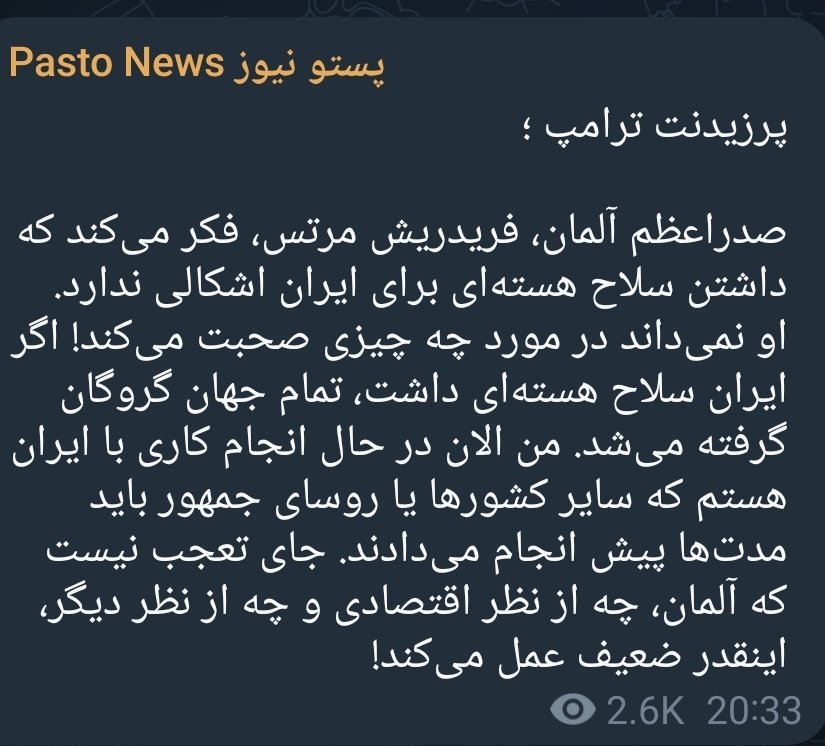 Kochak@RS tweet media