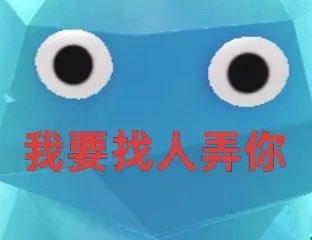 crypto_alvin323's tweet photo. 互追帳號 https://t.co/jNlQJytfgF