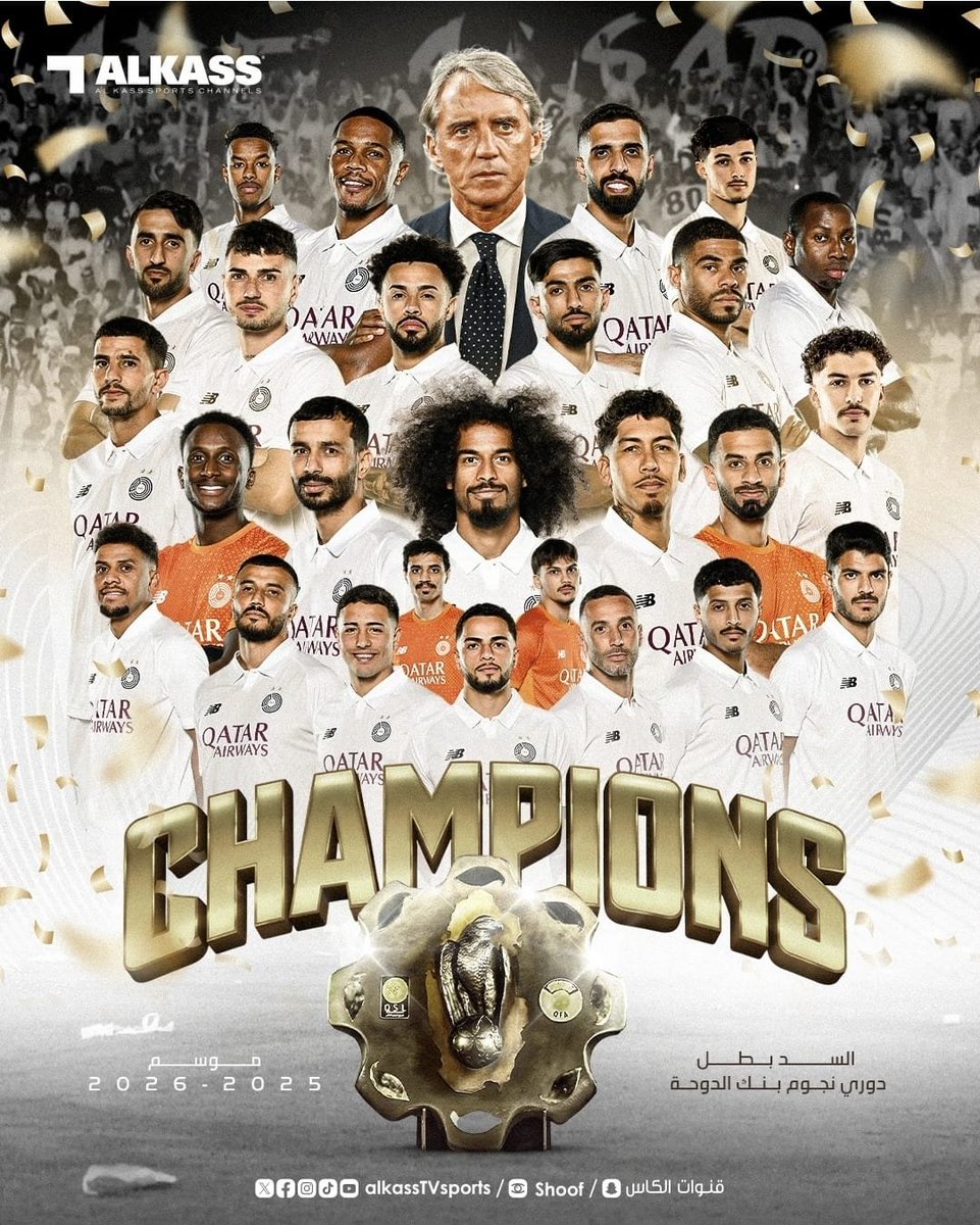 🚨🚨 رسميًا :

*نادي السد بـطل الدوري القطري 2025/26م 🇶🇦*

⚪️⚫️⚪️⚫️
🏆🏆🏆🏆