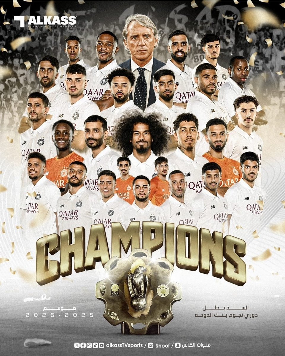 🚨🚨 رسميًا :

*نادي السد بـطل الدوري القطري 2025/26م 🇶🇦*

⚪️⚫️⚪️⚫️
🏆🏆🏆🏆