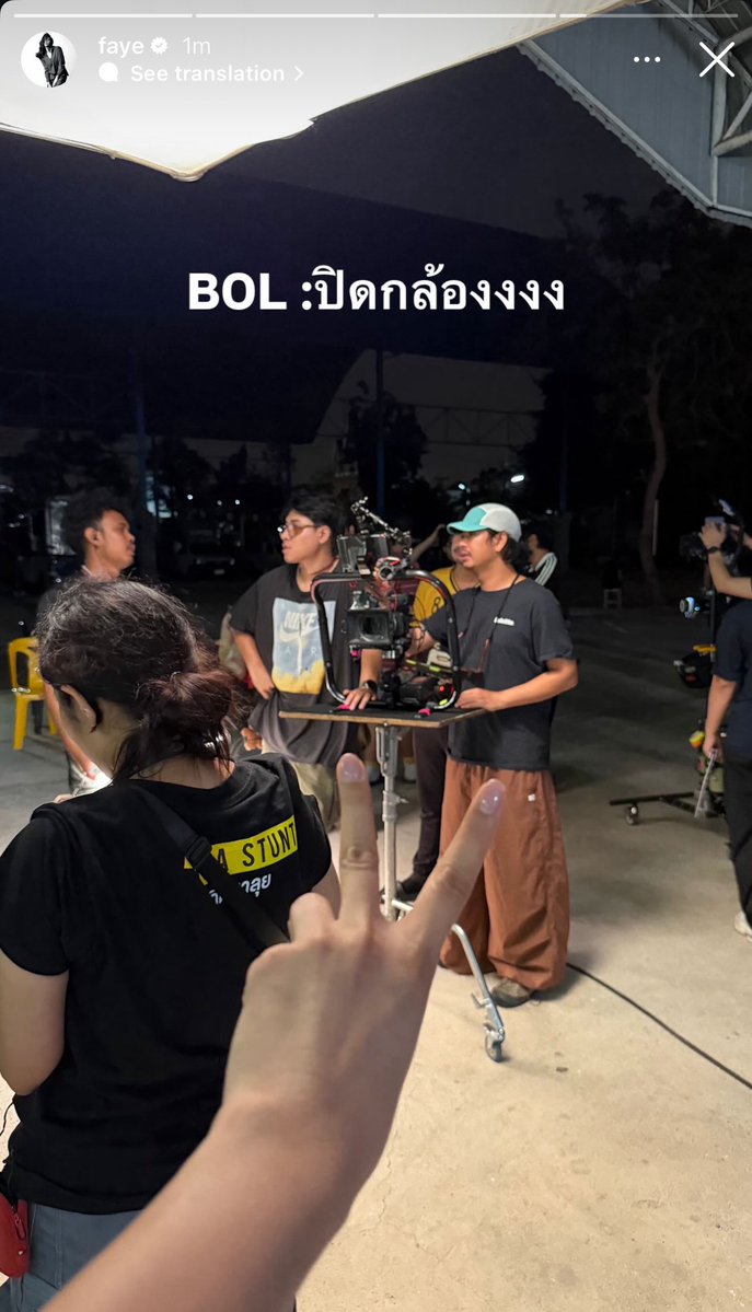 Faye Malisorn Europe Official 🇪🇺 tweet media