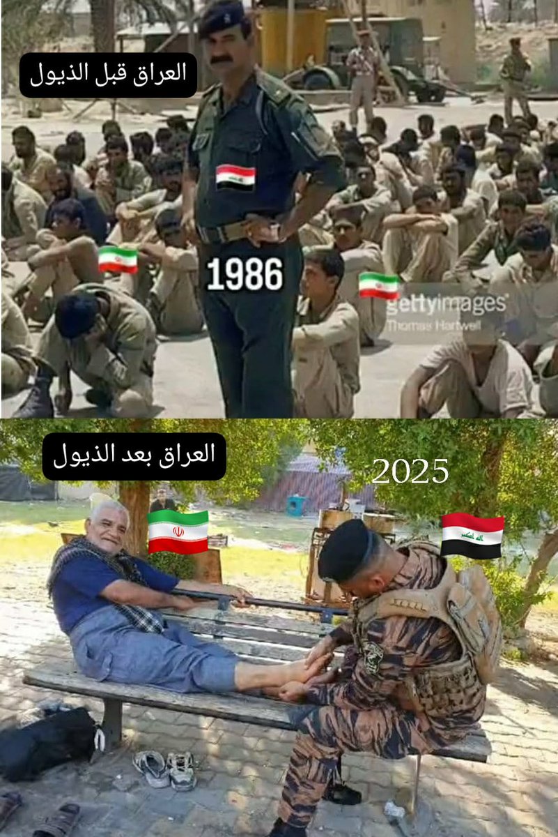 حفيد أورنس tweet media