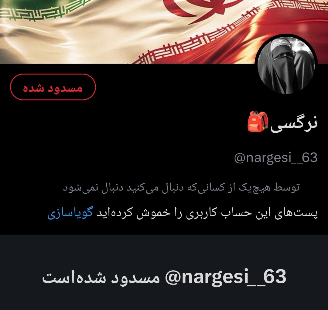 javid.shah tweet media