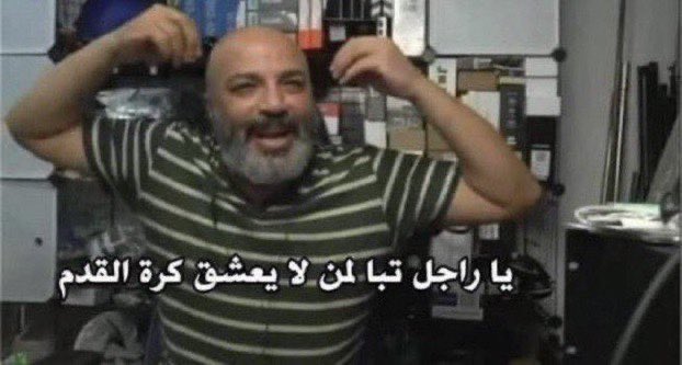 waleed tweet media
