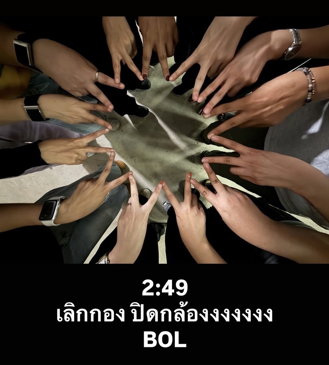 Annie's Quest tweet media