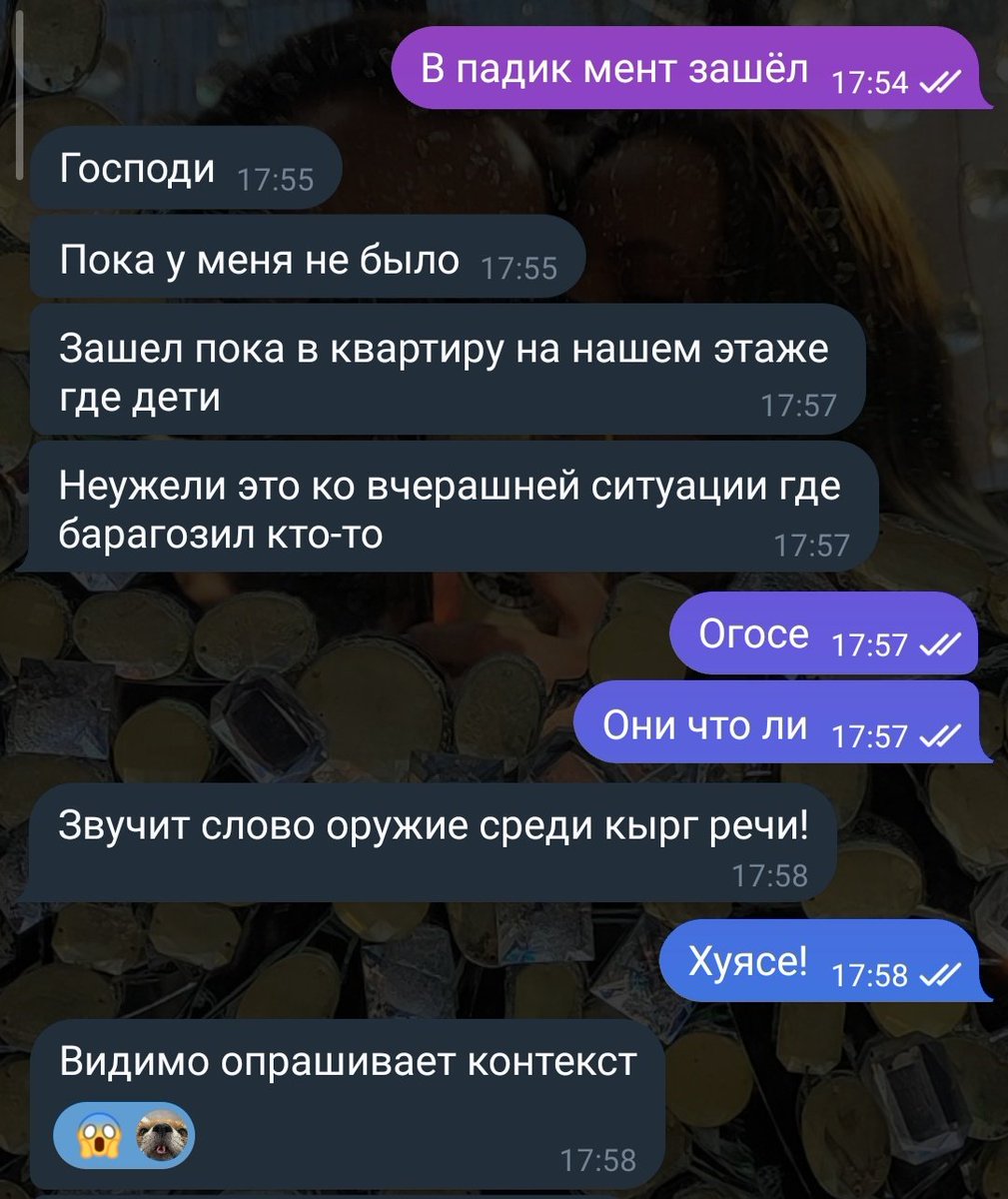 бугульматерь 🇰🇬 дракотов tweet media