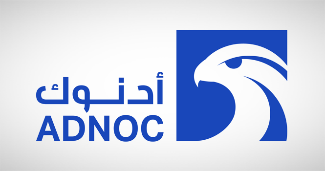 أدنوك الإماراتية 