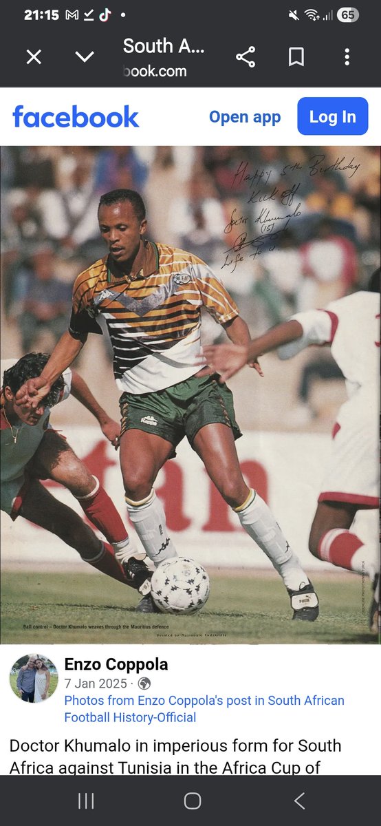 TUT will confer Theophilus “Doctor” Khumalo with the Doctor of Philosophy in Science (Kinesiology and Coaching Science) honoris causa from the Faculty of Sciences on 30 April 2026.
Born in Soweto on 26 June 1967, Khumalo is the son of Kaizer Chiefs legend Eliakim “Pro” Khumalo.