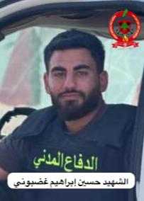 الدفاع المدني اللبناني tweet media